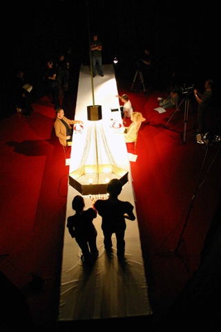Loading Image