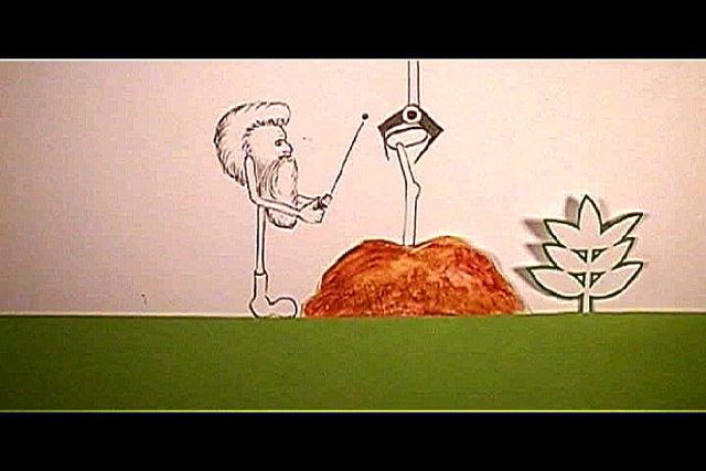 Loading Image
